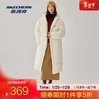 斯凯奇(Skechers)【服饰5折】长款三防羽绒服冬季加厚白色男女保暖防风防水羽绒连 棉花糖白/0074 M