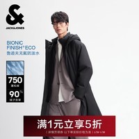 杰克·琼斯（JACK&JONES）25年冬季男装中长款羽绒服男士假两件宽松潮流连帽商务休闲外套 E40黑色 M （175）