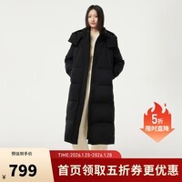 坦博尔(Tanboer)长款羽绒服女过膝可脱卸帽冬天保暖加厚外套 黑色 M (165)