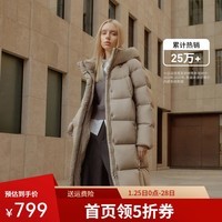 坦博尔【爆款】高充绒量连帽羽绒服女中长款加厚保暖冬天外套TBF530780D 松木棕 S (160)