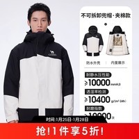骆驼（CAMEL）户外夹棉冲锋衣AK80硬壳防水棉服外套男加厚登山服 A14CF09733