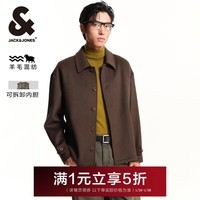 杰克·琼斯（JACK&JONES）男装春秋时尚百搭可拆卸加绒内胆多色可选尖领毛呢大衣224427018 黑橄榄E06 厚款 黑橄榄E06 M 175