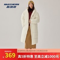 斯凯奇（Skechers）【服饰5折】长款羽绒服冬季新品男女款宽松上衣时尚保暖厚外套 棉花糖白/0074 S
