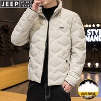 JEEP SPIRIT吉普羽绒服男秋冬季男士保暖加厚外套立领防风羽绒袄子 卡其 3XL