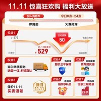 统帅(Leader)海尔智家 波轮洗衣机6公斤全自动家用 租房神器 除螨洗抗菌波轮羊毛洗 以旧换新 XQBL60-M20D0 6KG波轮小巧不占地