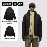 蕉内（Bananain）【雷总同款】302Proof Pro男士三合一冲锋衣防风运动户外保暖外套 抓绒+302PP外壳丨黑色 S
