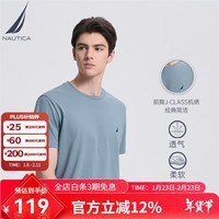 诺帝卡（NAUTICA）男装夏季款多色全棉亲肤舒适易打理休闲圆领短袖T恤男TE3220 雾霾蓝41H（232） S
