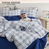 Teenie Weenie小熊床上四件套纯棉 A类100%全棉刺绣四件套双人床单被套1.5m床 茶语时光-灰格+深蓝