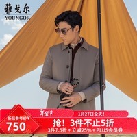 雅戈尔（YOUNGOR）风衣男翻领长款羽绒风衣锦纶可脱卸鹅绒内胆男士上衣外套 VYYF429978YQA卡其色 XL 180/100A