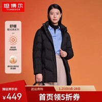 坦博尔中长款羽绒服女热感面料冬脱卸帽宽松加厚保暖中老外套TBF510560D 黑色 5XL (195)