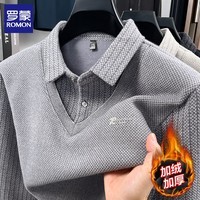 罗蒙（ROMON）加绒假两件毛衣男2025秋冬季新款仿雪貂绒男士针织打底毛衫上衣 222灰色 XL (建议体重125-140斤)