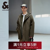 杰克·琼斯（JACK&JONES）抽绳连帽防风宽松特氟龙面料多口袋潮百搭上衣夹克男装225121031 E05葡叶绿 常规 M