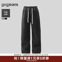 gxgjeans男装 加绒多色简约水洗宽松直筒牛仔长裤男 25冬新品 黑灰 2XL (185) -33码