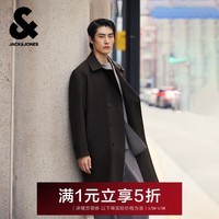 杰克·琼斯（JACK&JONES）25年男装秋季中长款风衣男士宽松双排扣大衣外套商务休闲静奢风衣 E09巧克力棕色 宽松版 卡码拍小 S （170）