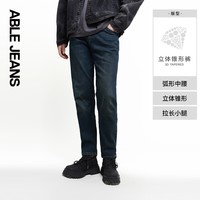 ABLE JEANS【立体锥形裤】秋冬新款男裤百搭锥形复古水洗牛仔裤痞帅 秋香蓝 27 /30（60-65kg）