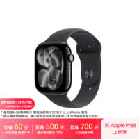 Apple/苹果WatchS11智能手表GPS款46毫米亮黑色铝金属表壳黑色运动型表带S/M-联通补贴