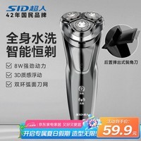 뵶綯κʿسʽЯӵȫˮϴRS7350 