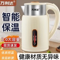 ˮȫԶ´ˮ·տˮ װ-¿ 3L