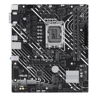 华硕（ASUS）PRIME H610M-E 主板 DDR5  CPU 12100F/13100F（Intel H610/LGA 1700）