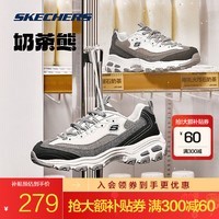 斯凯奇(Skechers)奶茶熊2代丨男女同款秋冬老爹鞋潮流复古增高保暖熊猫鞋休闲鞋 【女款】椰乳大理石奶茶/BKGY 36.5