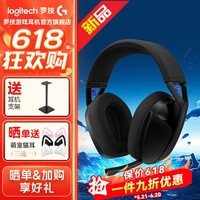 罗技（G）G321头戴式游戏耳机无线蓝牙双模电竞专用笔记本电脑耳机猫耳耳机轻量化通话降噪吃鸡神器 罗技G321 黑色
