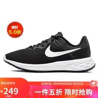 耐克NIKE女跑步鞋REVOLUTION6运动鞋DC3729-003黑36