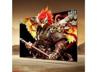 FFALCON雷鸟电视鹏7 26款 85英寸 高阶VA全通道288Hz HDMI2.1安桥音响94%P3色域 平板电视 85S78A