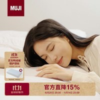 MUJI灰鸭绒防螨羽绒被 被子卧室家用 二层式加厚 加大双人220×240cm