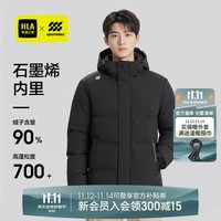 海澜之家羽绒服男25新款运动保暖外套男冬季HWRAW4J061A 黑色9D M 170/88A 推荐125~136斤