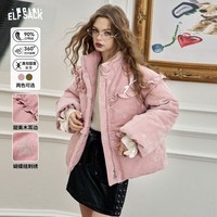 妖精的口袋粉色蝴蝶结刺绣丝绒羽绒服女2024冬季新款甜美减龄保暖 桃绯粉色 L