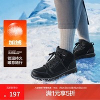 斯凯奇【加绒保暖】防泼水25年冬季女鞋冬靴雪地靴运动鞋运动休闲鞋 全黑色/BBK 37