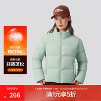 斯凯奇【刺绣logo】25年冬季小个子短款羽绒服女立领女式羽绒服 水银绿/04X2 L