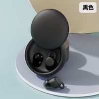 可芝（KERZY）迷你小巧三重降噪 超长续航 真无线 低功耗 游戏低延时 人体工学入耳式 蓝牙耳机 X68 静谧黑 睡眠豆蓝牙耳机