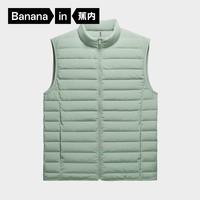 蕉内301Air男士修身轻薄羽绒马甲通勤保暖外套冬季防风内胆可外穿新款 【立领】烟雨青 2XL