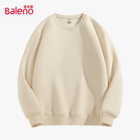 班尼路潮流新款重磅情侣卫衣小个子男生春秋季显瘦宽松休闲潮牌百搭上衣 【圆领卫衣】-浅米#纯色 XL