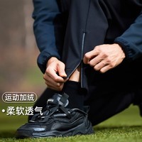 拓路者（Pioneer Camp）户外运动休闲裤男弹力透气束脚裤跑步健身训练秋冬加绒长裤 黑色 2XL