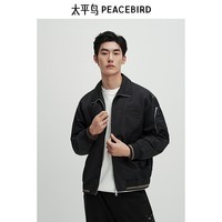 太平鸟男装 复古飞行员夹克男宽松翻领休闲棒球服潮流户外外套 黑色 第一批 S