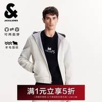 杰克·琼斯（JACK&JONES）男装2025年冬季新款外套百搭连帽正反两面穿毛呢大衣225427028 花灰G51 M （175）