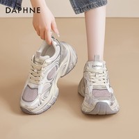 达芙妮银色老爹鞋女2025爆款小个子厚底运动鞋显脚小百搭网面休闲鞋 香槟色 40