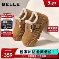百丽厚底保暖毛毛鞋女2025冬新二层牛皮复古勃肯鞋JD009DM5 棕毛里 37