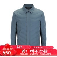 CEO羽绒服男士秋冬中青年男式翻领短羽绒服温暖舒适 绿色 L 175/96A
