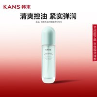 韩束水动力焕能水100ml