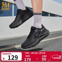 361°男鞋运动鞋星跃秋冬季新品黑色通勤鞋网革面宽楦跑步鞋子新年礼物 曜石黑/烟灰【网布】 40