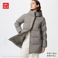 优衣库女装无缝羽绒大衣/外套夹克481137 06 铅灰色 XS /150/76A