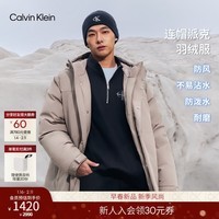 Calvin KleinJeans【防风防水】秋冬男士ck90绒户外潮流连帽派克羽绒服外套