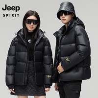 JEEP SPIRIT吉普 白鸭绒外套男女同款加厚保暖舒适白鸭绒防寒服外套 LW2239 黑色 3XL