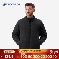 迪卡侬户外运动保暖舒适男式填充棉服夹克 黑色 2121847 2XL