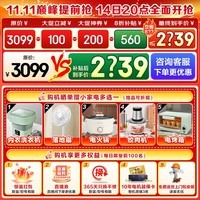 小天鹅(LittleSwan)滚筒洗衣机水魔方智能投放10公斤洗脱/洗烘一体全自动家用1.1洗净比一级能效以旧换新家电国家补贴 【10KG洗烘】1.28洗净比+纯平自由嵌628T