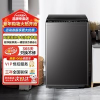 小天鹅（LittleSwan）波轮全自动洗衣机小型8公斤 深层去污超净洗新风换气 一键智洗甩干宿舍租房神器