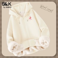 班尼路(Baleno)S&K系列加绒卫衣女装重磅保暖羊羔绒加厚上衣服冬季套头连帽外套 奶杏#水彩荔枝k 【开衫连帽卫衣】 S